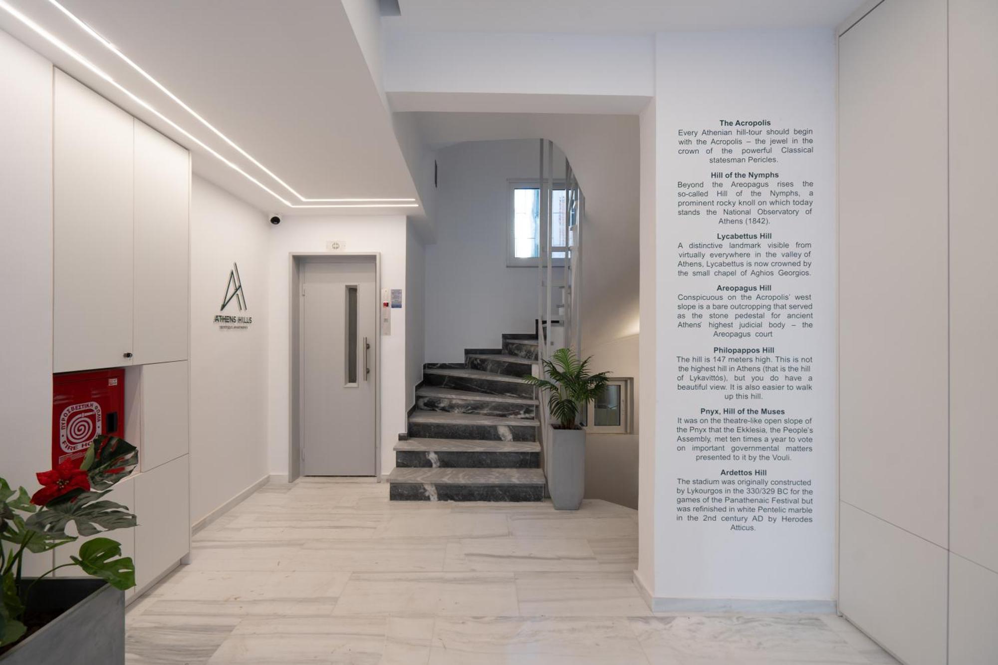 Seven Hills, Boutique Apartments เอเธนส์ ภายนอก รูปภาพ