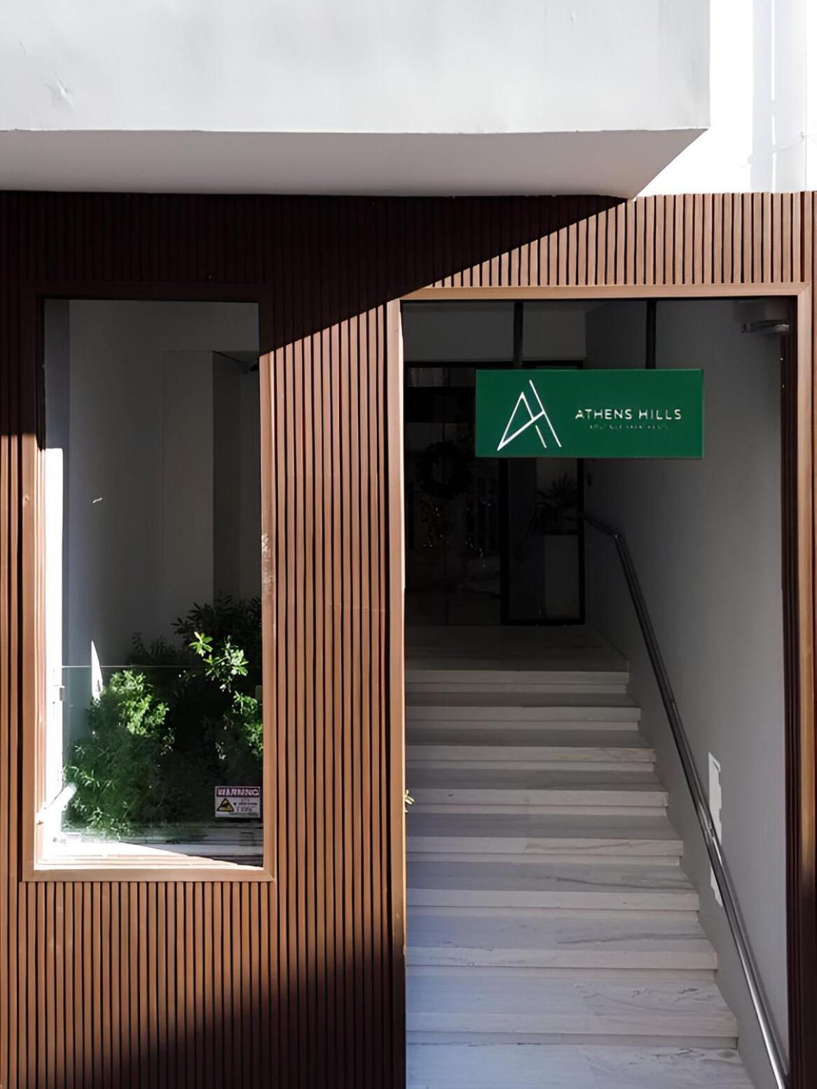Seven Hills, Boutique Apartments เอเธนส์ ภายนอก รูปภาพ